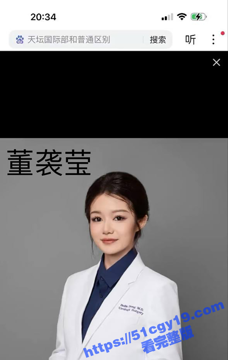 IMAGE 2025-04-27 16_35_02