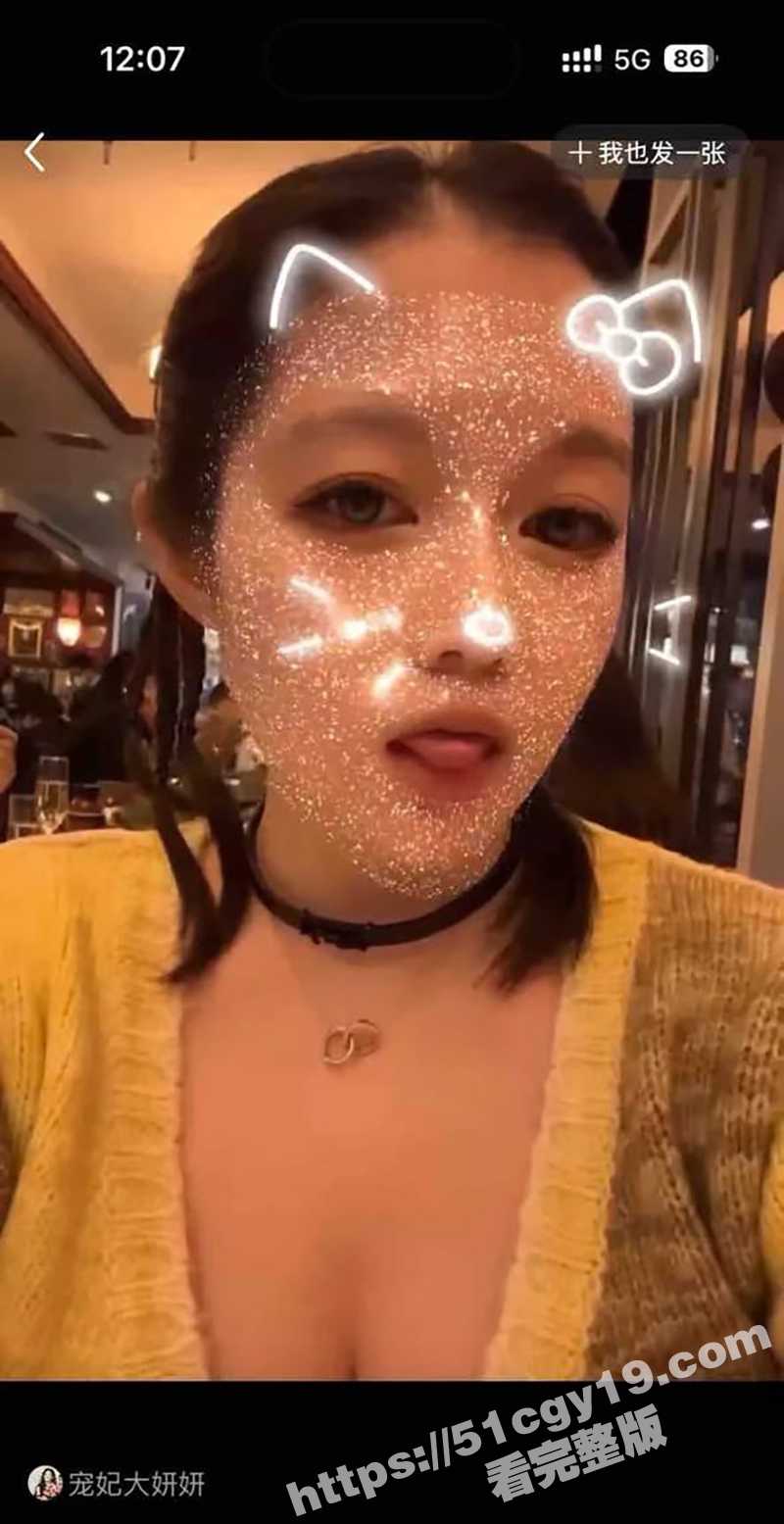 IMAGE 2025-04-27 16_35_01