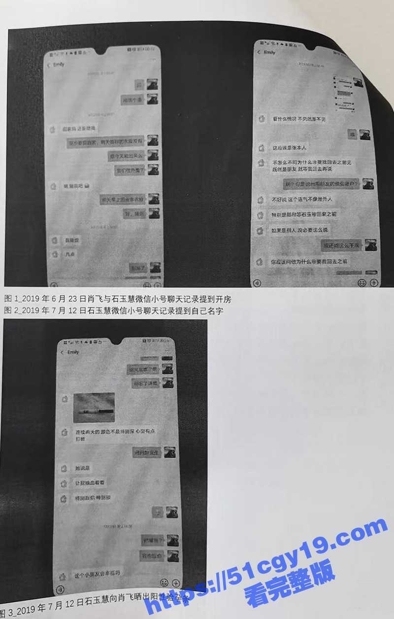 IMAGE 2025-04-27 16_34_06