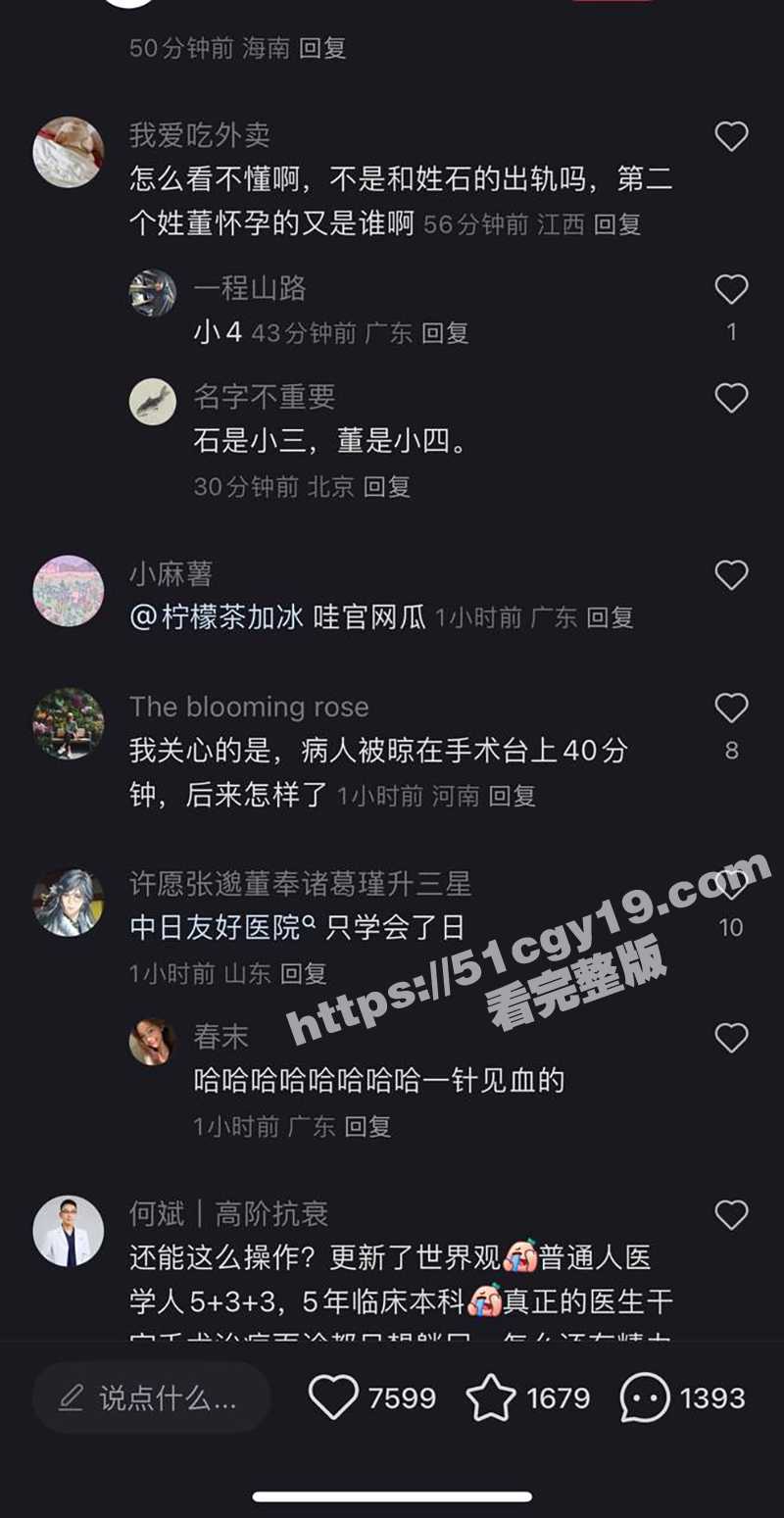 IMAGE 2025-04-27 16_34_49