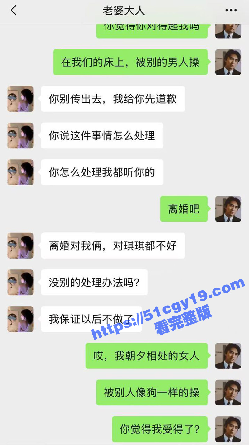 photo_2025-04-29_14-47-47