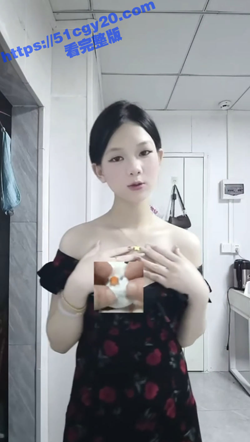 微信截图_20250501212141