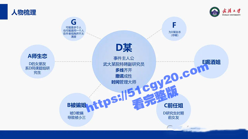 IMAGE 2025-05-02 21_49_29 IMAGE 2025-05-02 21_49_29