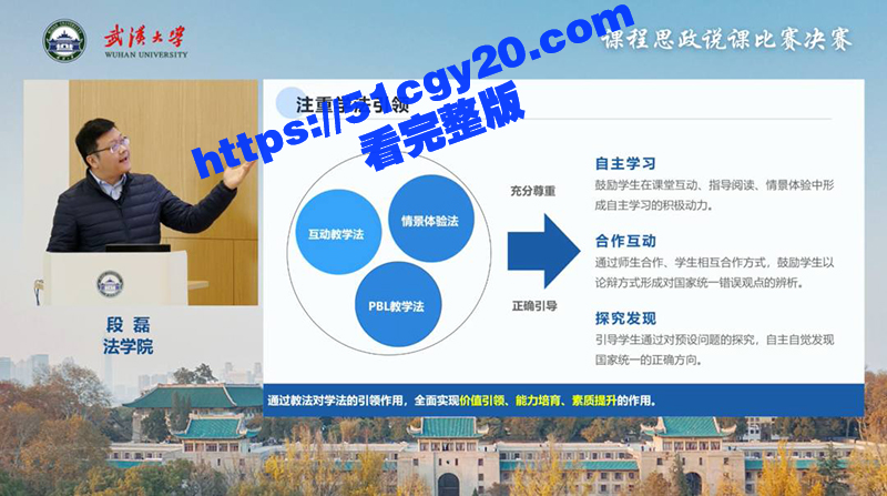 IMAGE 2025-05-02 21_49_57 IMAGE 2025-05-02 21_49_57