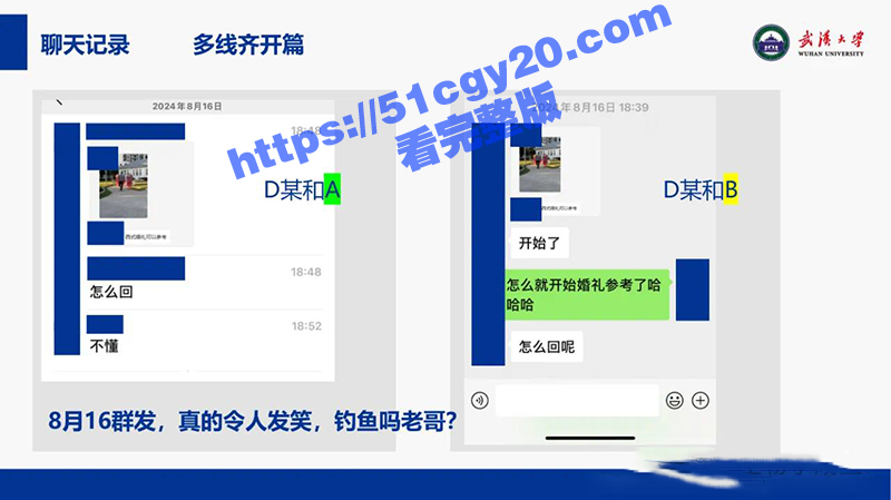 IMAGE 2025-05-02 21_49_40 IMAGE 2025-05-02 21_49_40