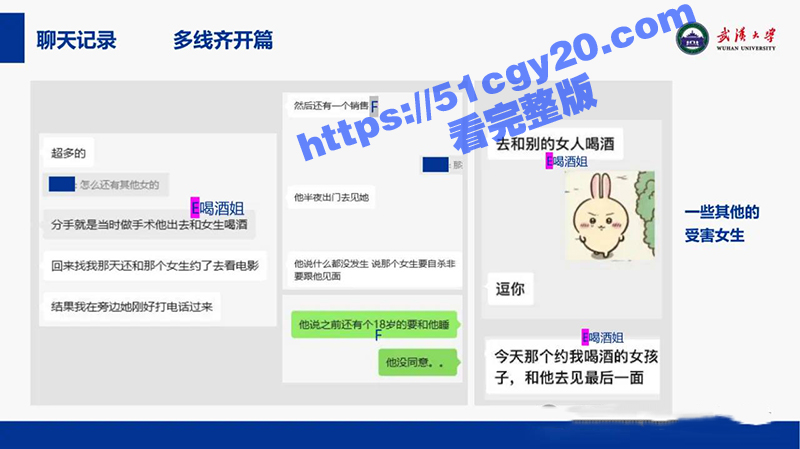 IMAGE 2025-05-02 21_49_42 IMAGE 2025-05-02 21_49_42