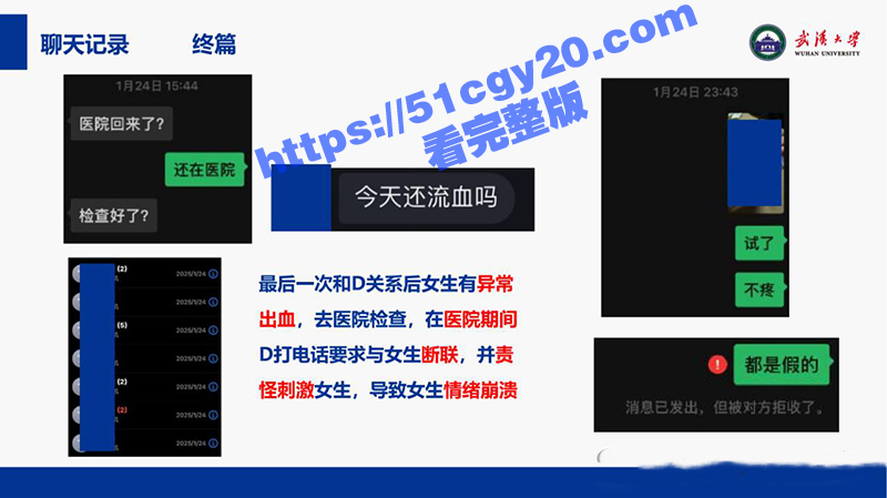 IMAGE 2025-05-02 21_49_47 IMAGE 2025-05-02 21_49_47