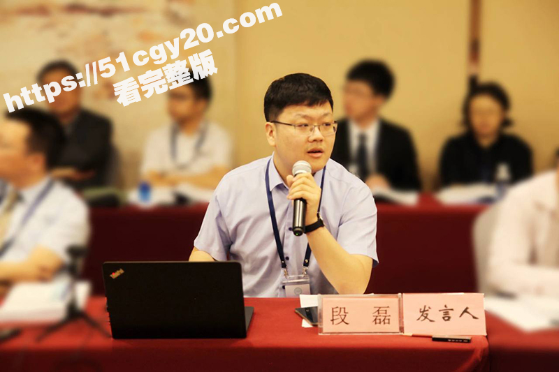 IMAGE 2025-05-02 21_49_58 IMAGE 2025-05-02 21_49_58