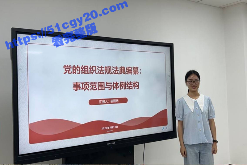 IMAGE 2025-05-02 21_50_00 IMAGE 2025-05-02 21_50_00