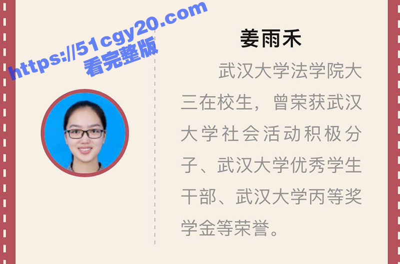 IMAGE 2025-05-02 21_49_56