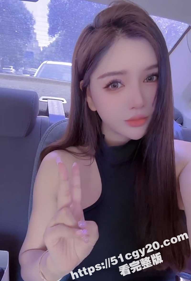 梦琪性爱视频 (3)