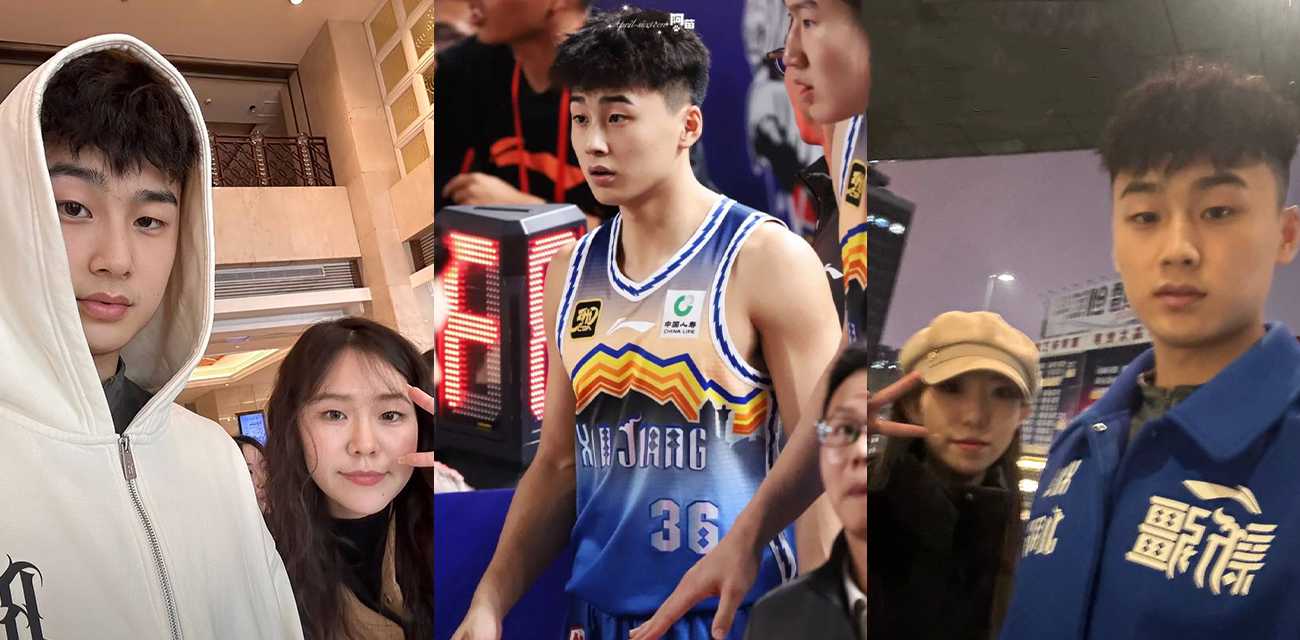 新疆男篮主力 葛浩然 被曝私生活混乱 同时劈腿多人还与前女友聊骚堪称时间管理大师 现任曝光证据实锤！