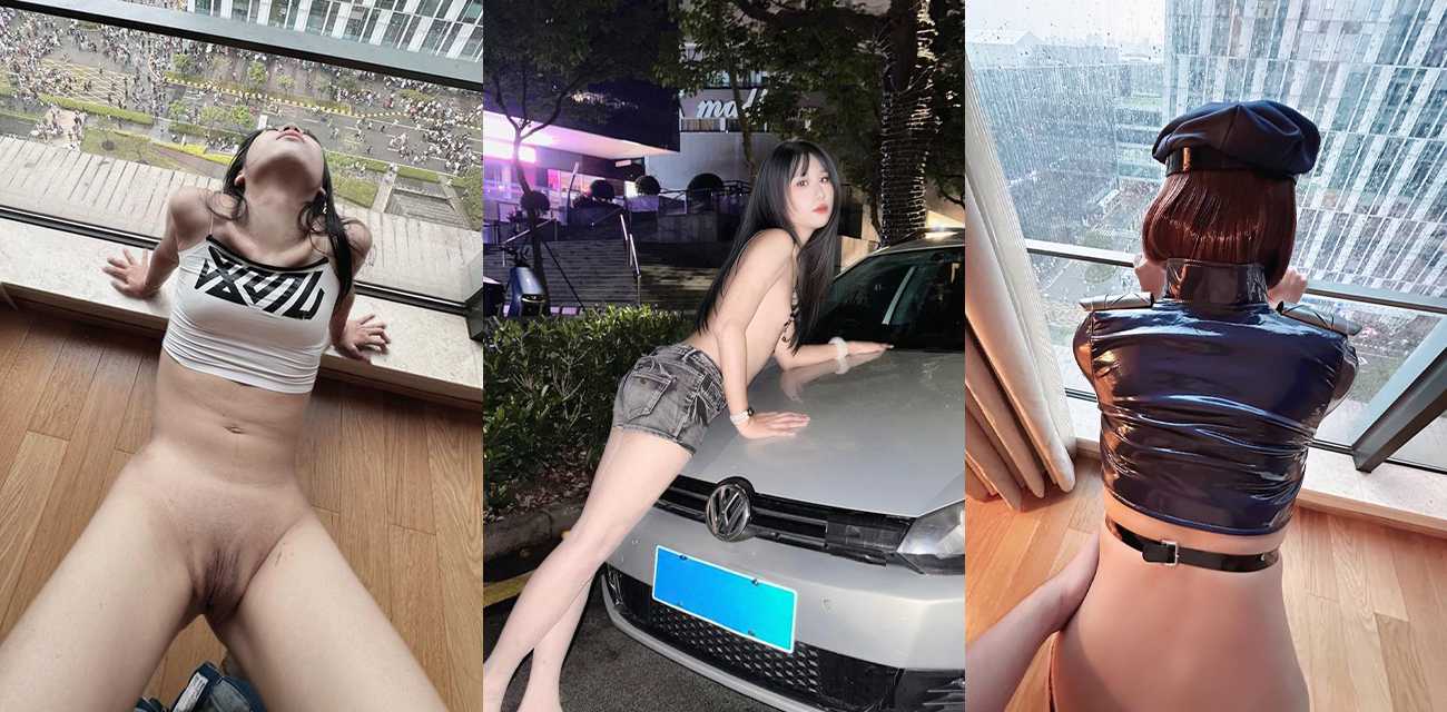 广州琶洲萤火虫漫展落地窗前做爱后续！超长版做爱视频以及主角自拍视角独家曝光！