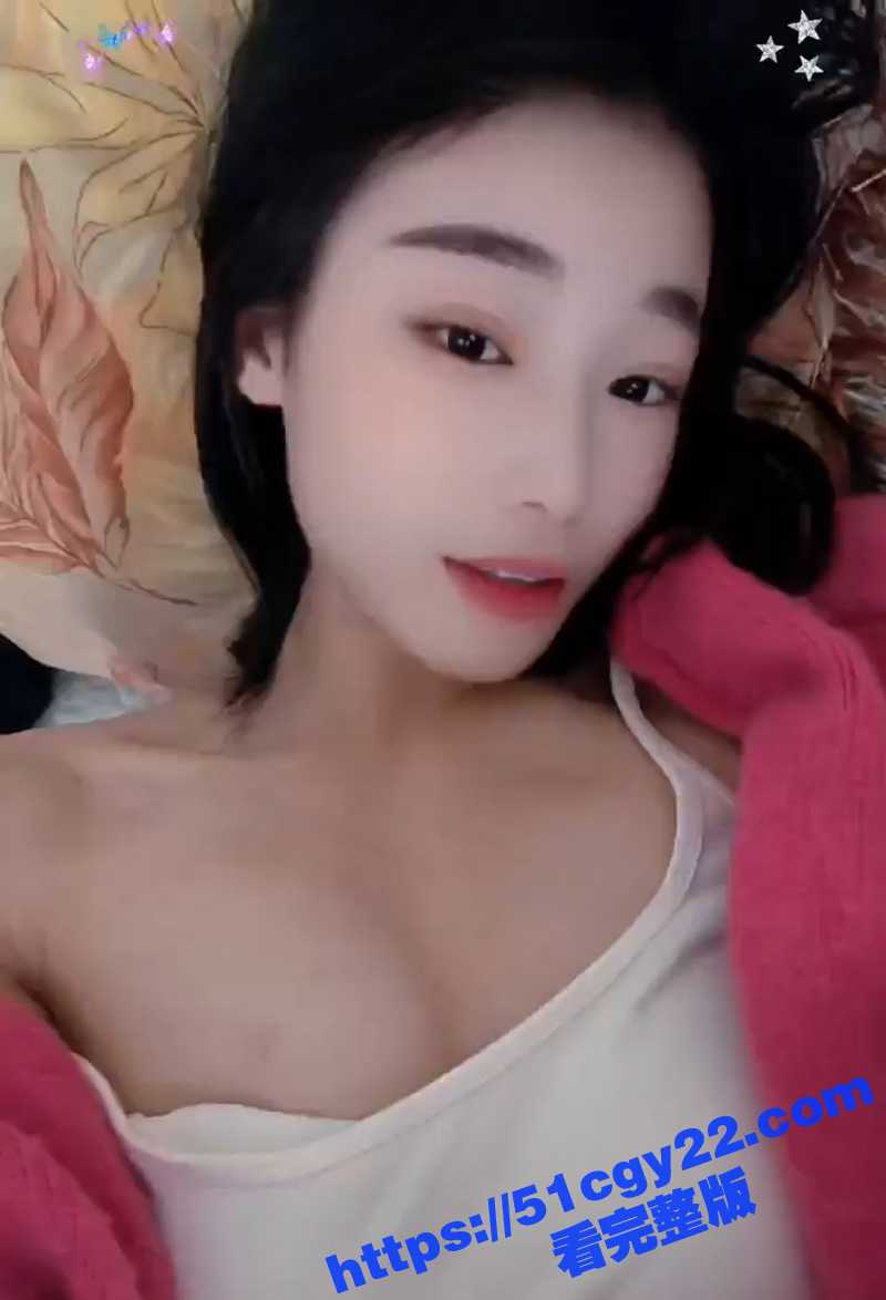萧红私拍视频 (1) 拷贝