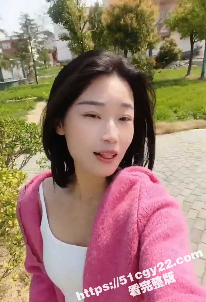 萧红私拍视频 (3) 拷贝