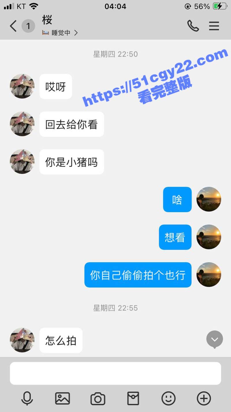 photo_2025-05-07_15-30-22 (2)