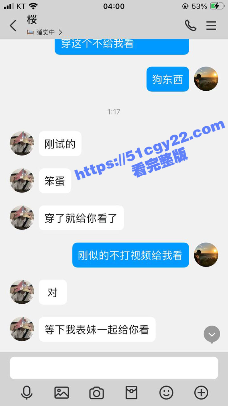 photo_2025-05-07_15-30-22