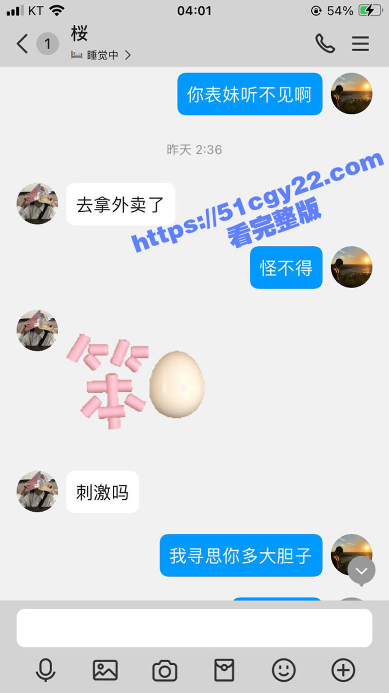 photo_2025-05-07_15-30-23 photo_2025-05-07_15-30-23