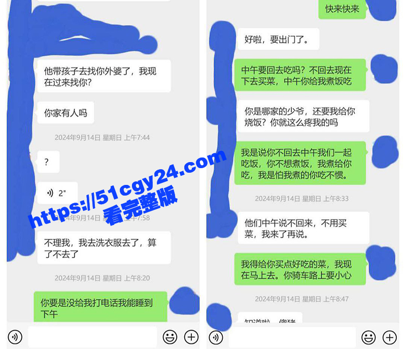 IMAGE 2025-05-10 15_47_22