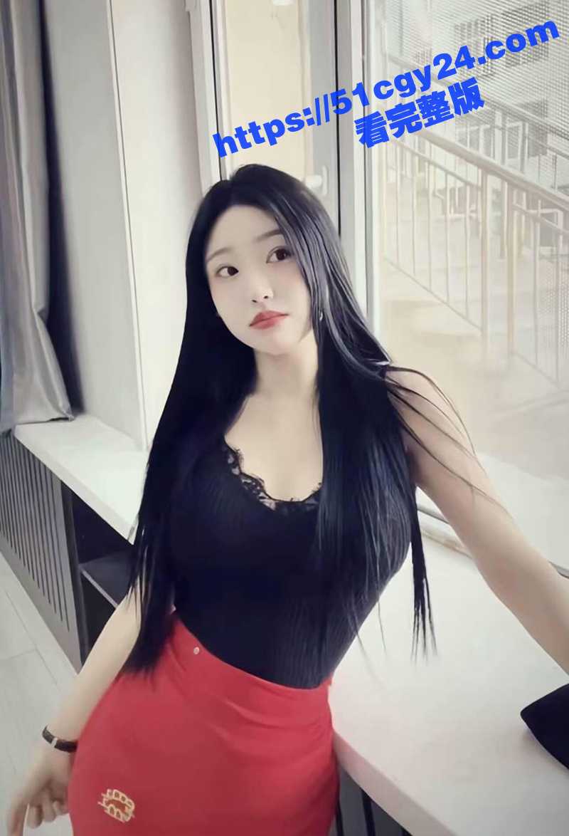 张俪莹自慰视频 (2) 张俪莹自慰视频 (2)