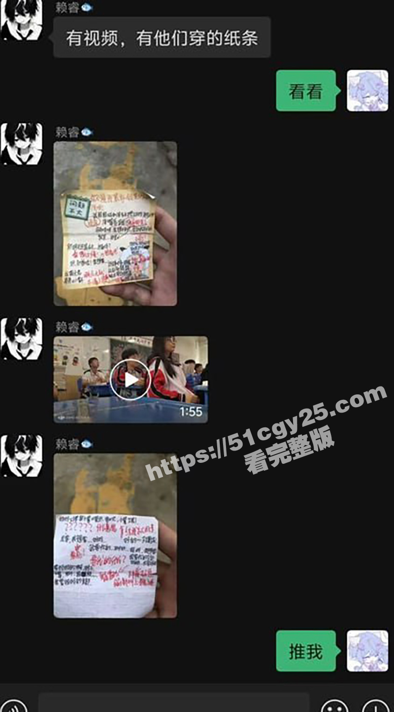 photo_2_2025-05-12_14-27-08