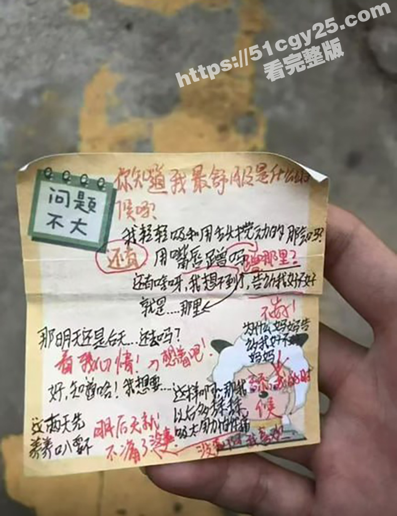 photo_5_2025-05-12_14-27-08