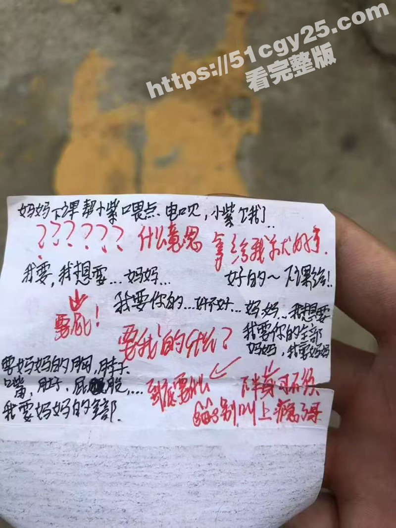 photo_2025-05-12_10-57-35