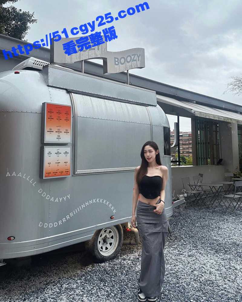 IMAGE 2025-05-12 16_21_22