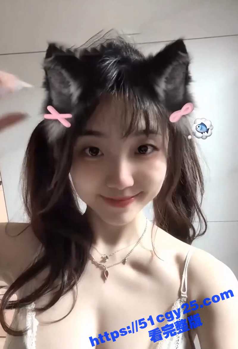 抖音sunny77露脸自拍流出 5 抖音sunny77露脸自拍流出 5