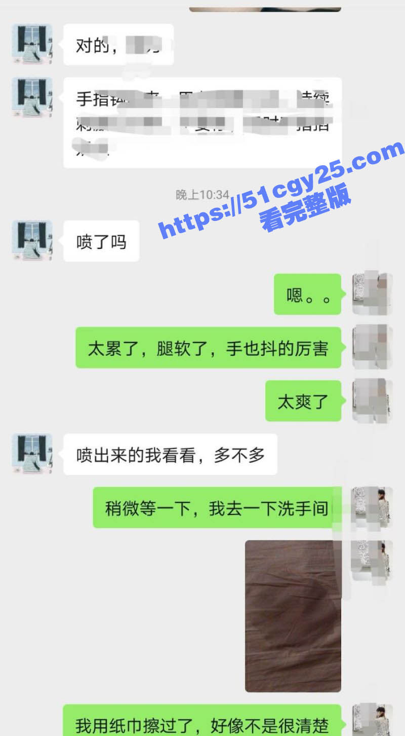 巨乳纹身精神小妹被SM调教视频流出（11）