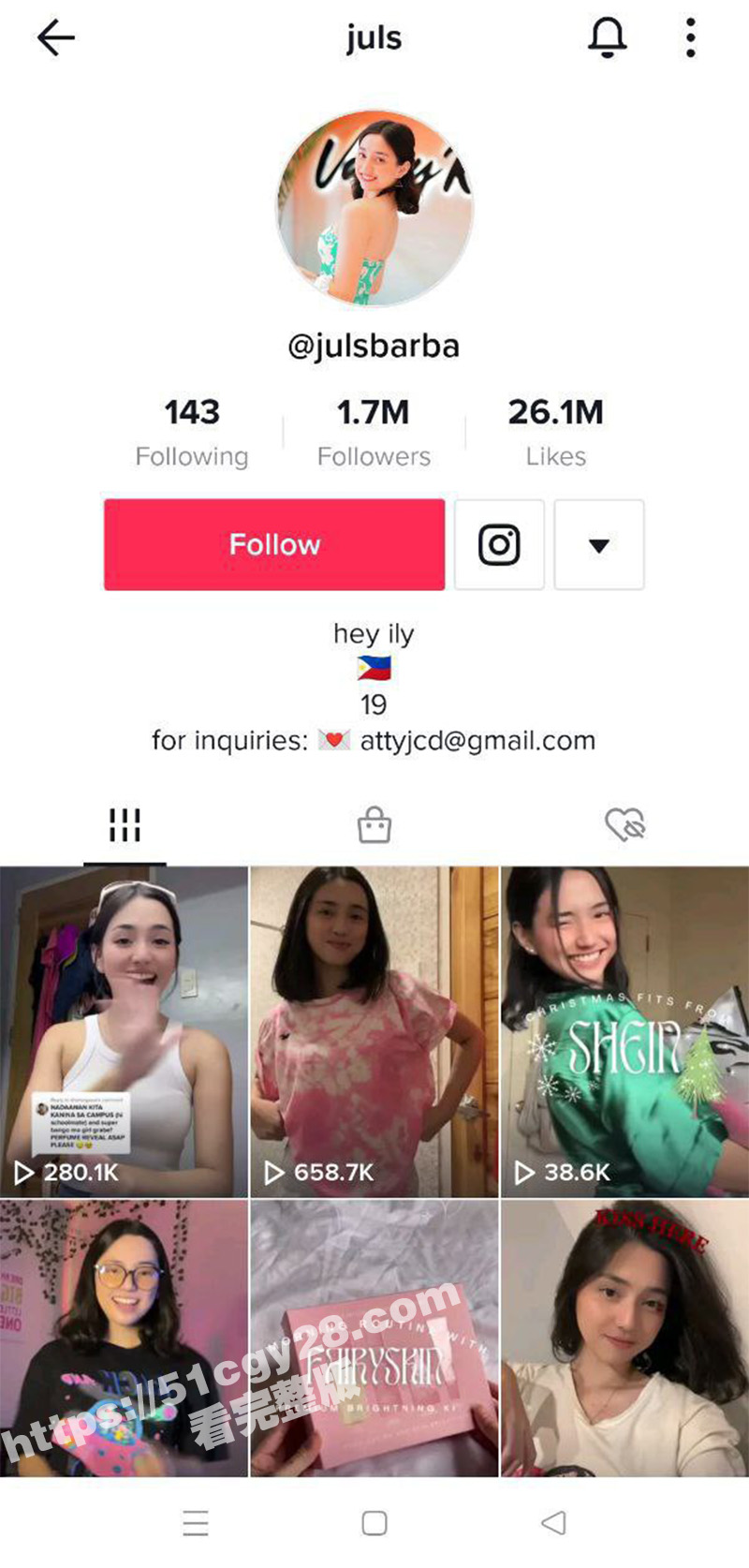 菲律宾TIKTOK网红JULS约啪金主视频流出 4 菲律宾TIKTOK网红JULS约啪金主视频流出 4