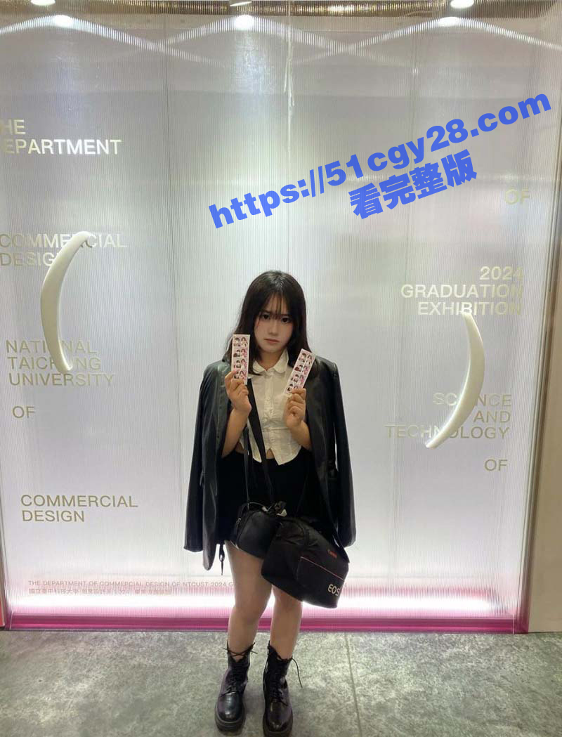 photo420250521105028