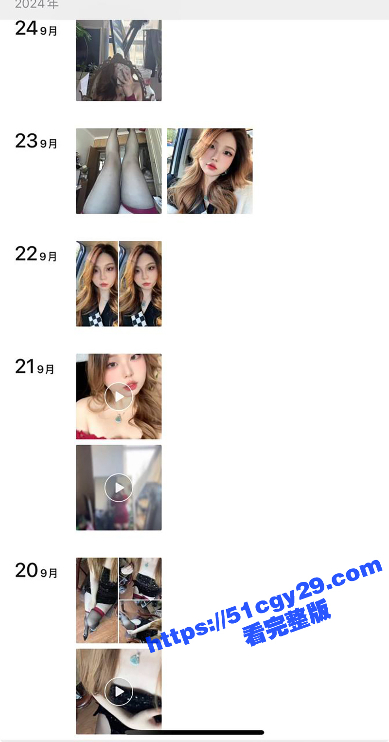 辽宁阜新骚母狗杨舒琦不雅视频曝光  9 拷贝