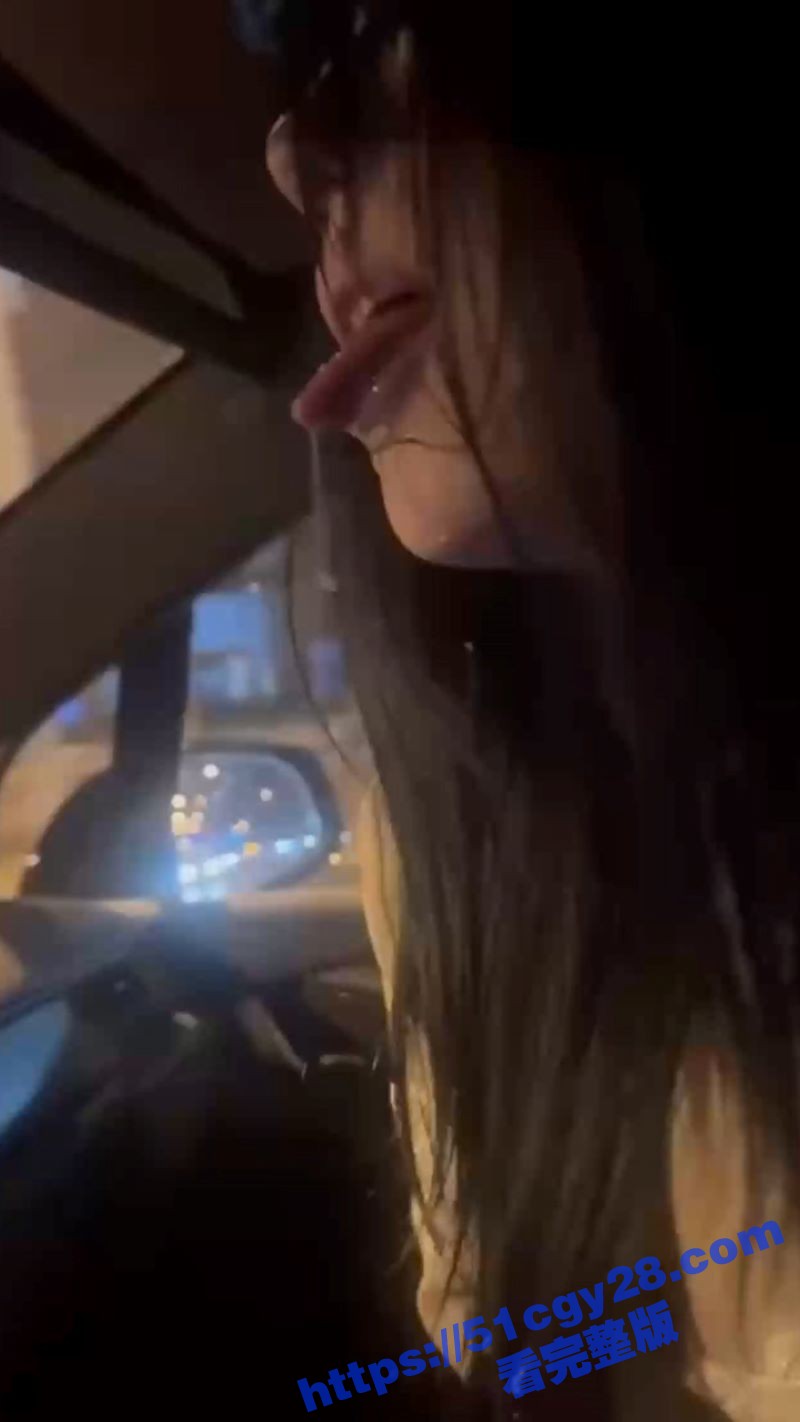 母狗嫂子性爱视频流出 4