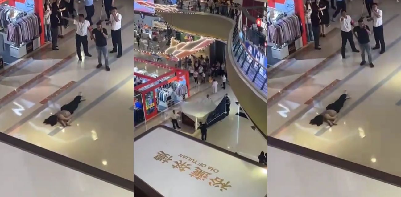 江苏扬州京华城 女子商场内跳楼轻生 原因竟是与男友买奶茶发生分歧！