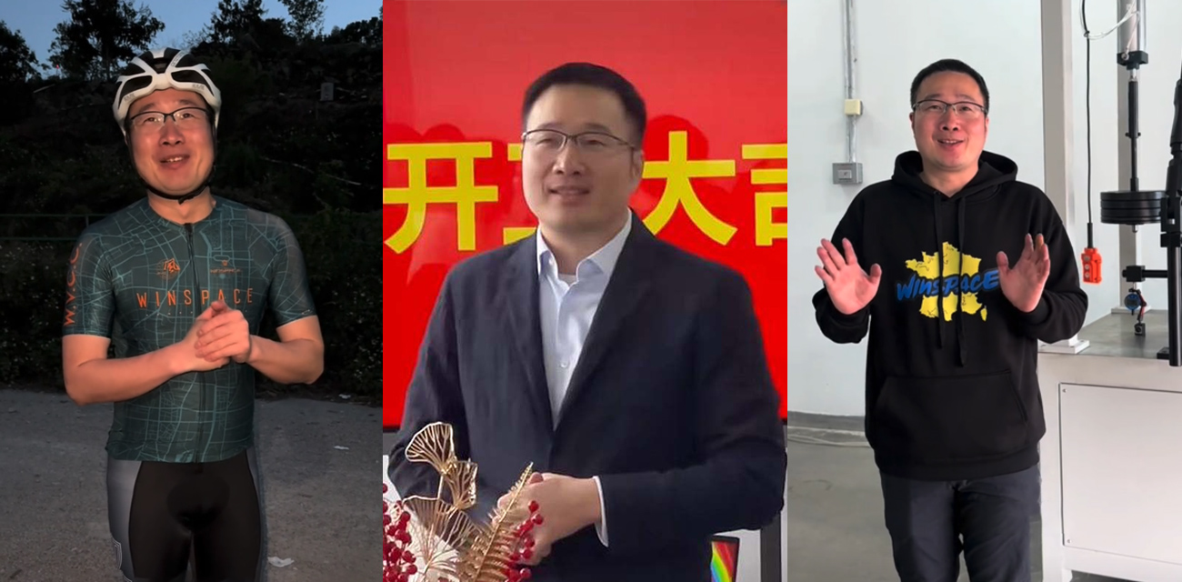 厦门银贝斯老板 蔡正昌 认台湾为国家引爆争议 抖音发布道歉视频无人买账！