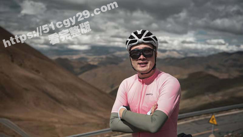 photo520250523111929