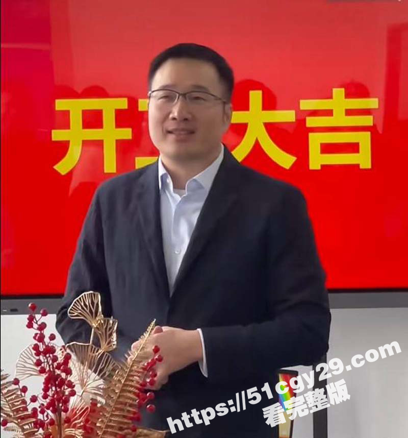 photo820250523111929