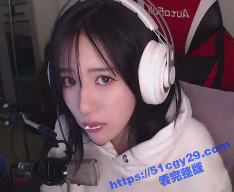 抖音网红呆妹儿小霸王首秀日塌房前男友独爆料开房洗澡三点全漏露脸视频（1）