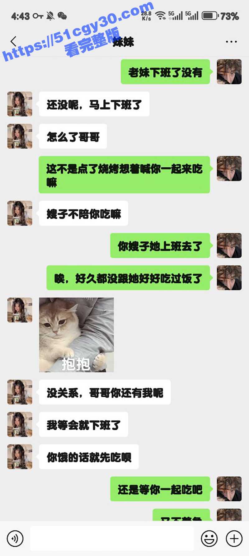 IMAGE 2025-05-25 19_24_27 IMAGE 2025-05-25 19_24_27