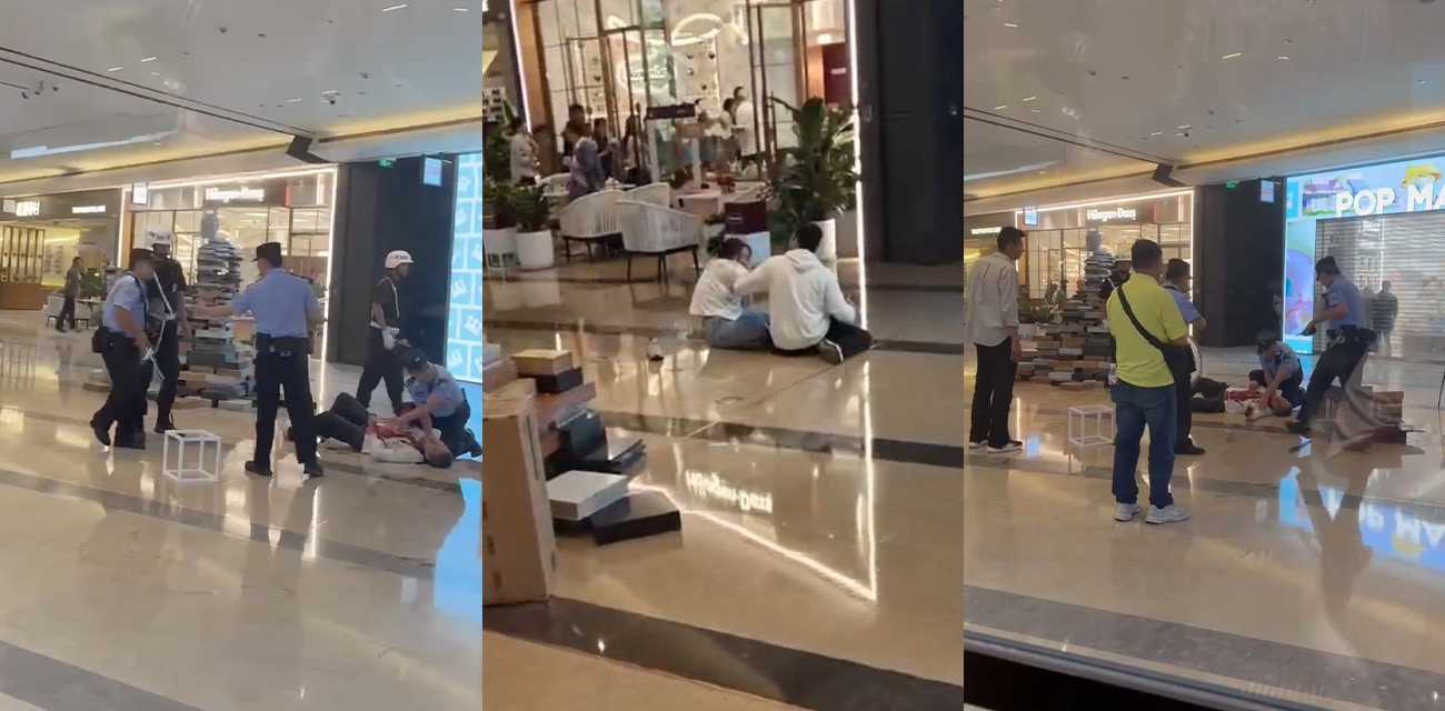 成都太古里持刀伤人事件现场视频曝光 男子持刀将女友捅伤后割颈自杀！