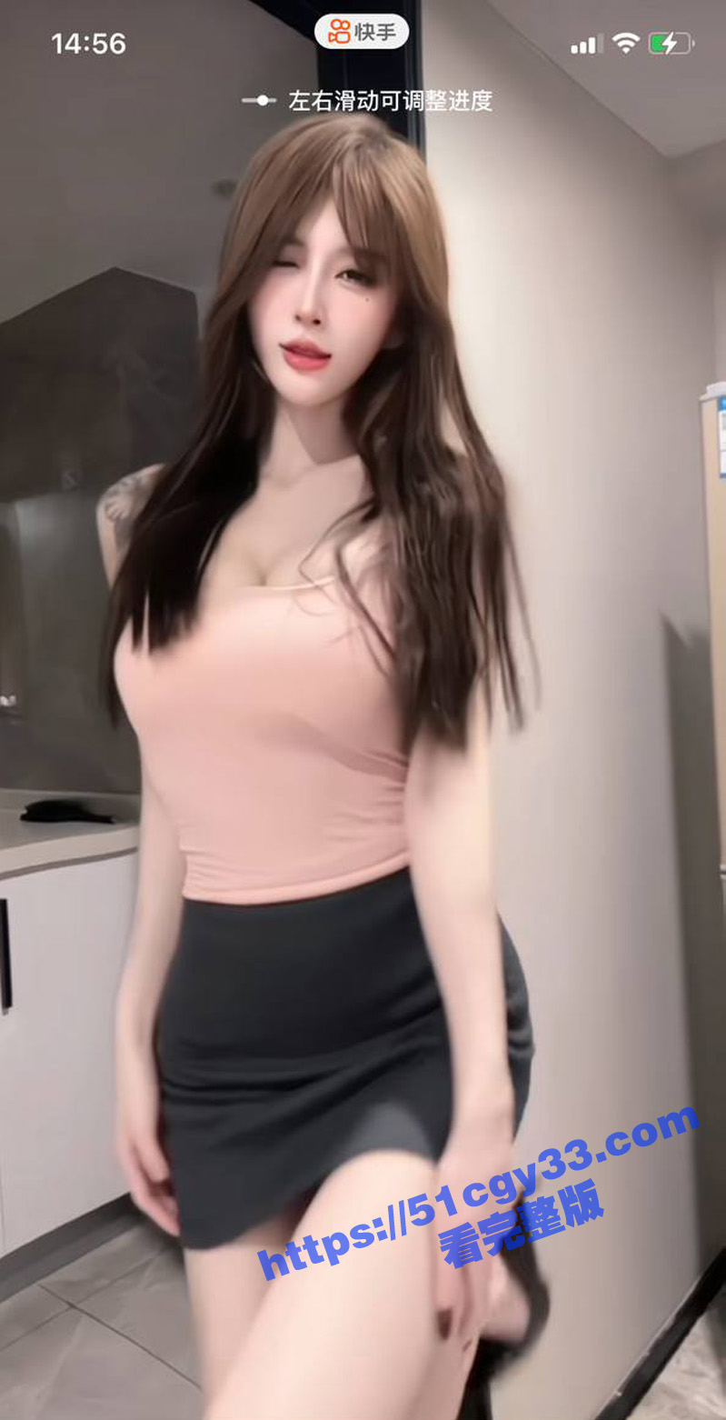 快手网红 桃儿 跟金主一对一发骚视频泄漏 拷贝 3