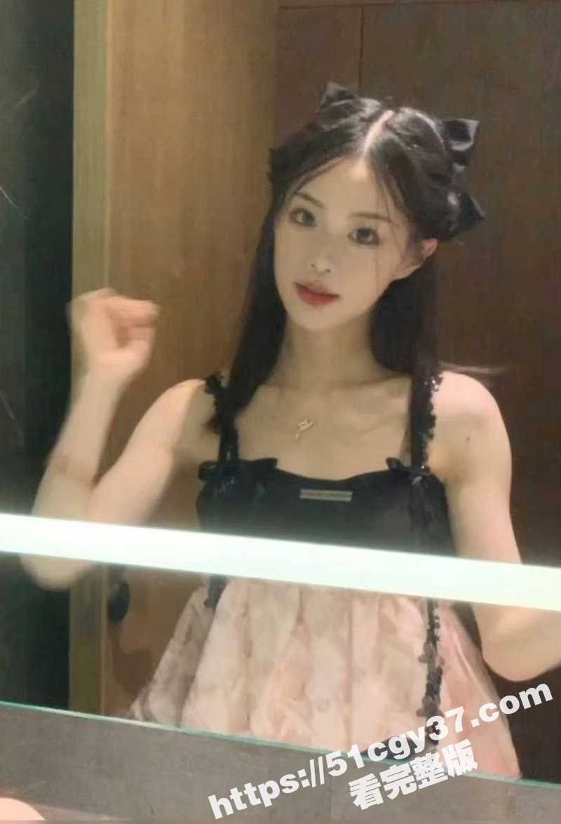 反差女神不雅视频流出 3 拷贝