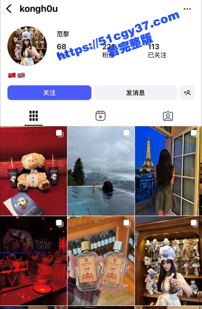 反差英国留学生3P视频曝光 1 拷贝 反差英国留学生3P视频曝光 1 拷贝