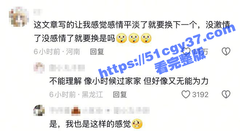 IMAGE 2025-06-11 19_38_29