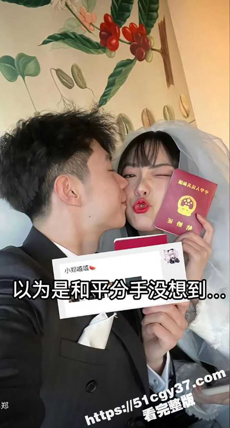 IMAGE 2025-06-11 19_38_15