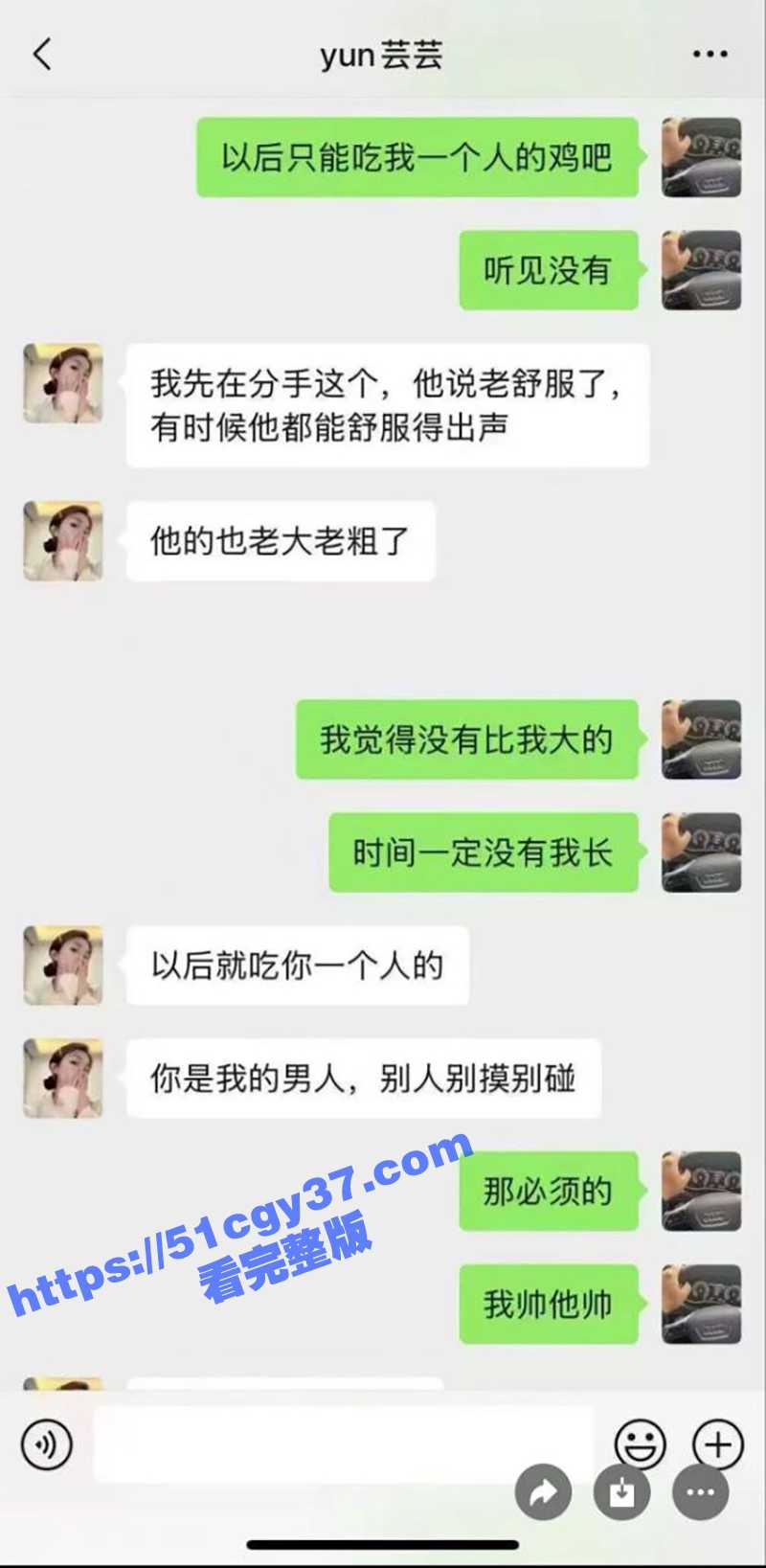 盘锦黄金熊赵芸（4）