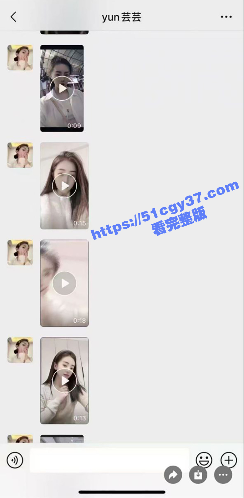 盘锦黄金熊赵芸（6）