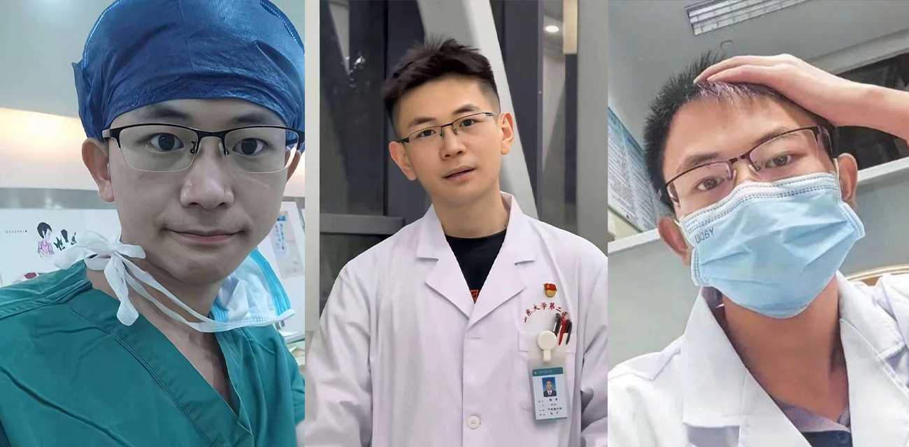 湘雅二院罗帅宇事件 录音流出当年坠楼真相曝光再掀热议 一周年祭日全国狂风暴雨冰雹肆虐 天怒人怨！