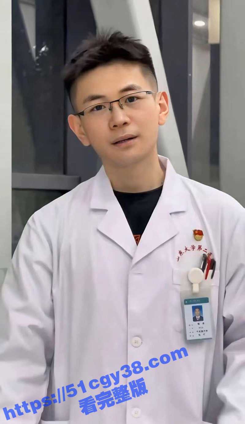 实习医生罗帅宇事件（1）